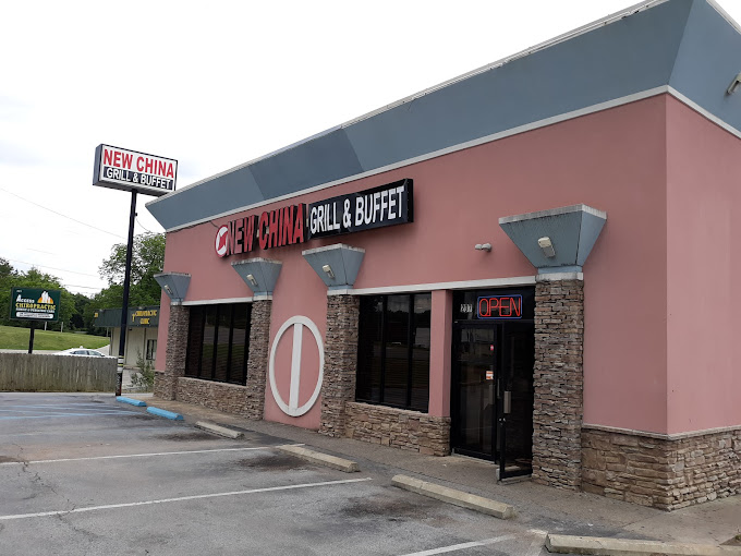 New China Grill & buffet