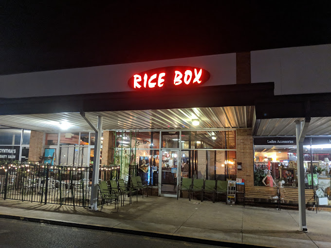 Rice Box