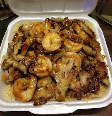 Hibachi Express