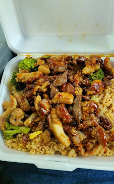 Hibachi Express