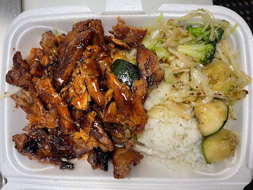 Luv Hawaiian BBQ