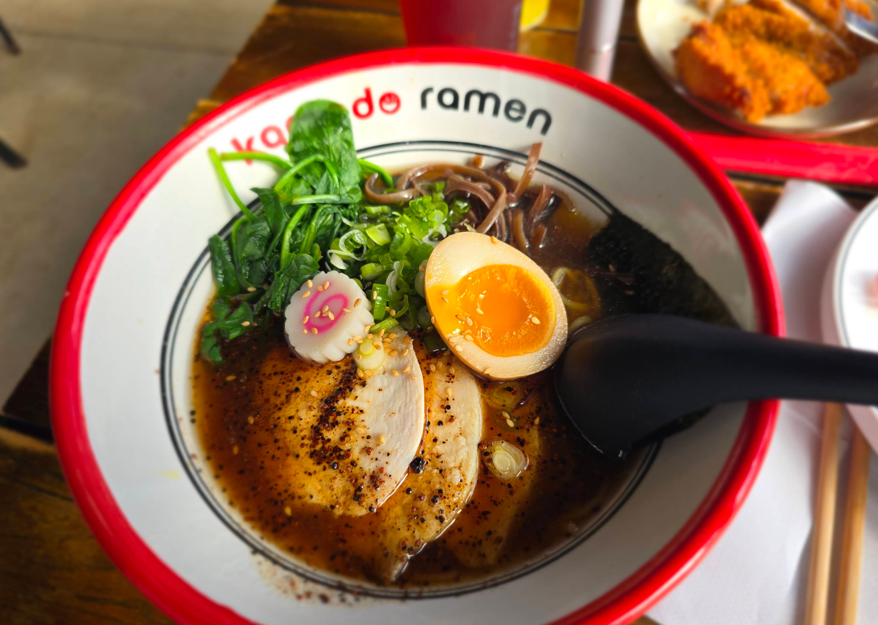 Kamado